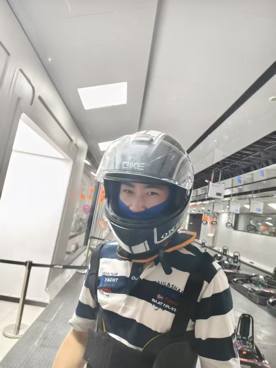 邵思源